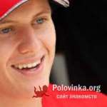 Богдан, 37 лет